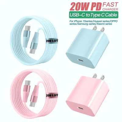 20W PD Wall Fast Charger & 20W USB-C to Type-C Cable, Summer Mobile Phone Accessories for iPhone 15 Series/HUAWEI/Samsung/Xi...