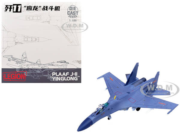 Shenyang J-11B Yinglong Aircraft 61021, Northern Theater Command (2019) People's Liberation Army Air Force 1/100 Diecast Mo...