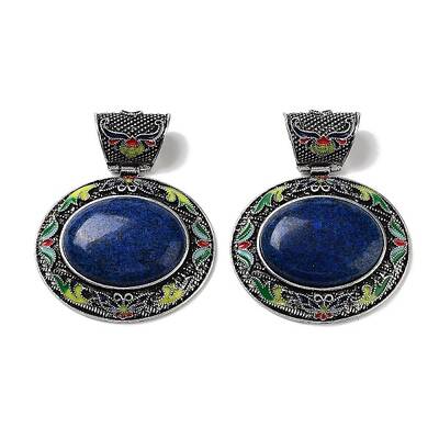Natural Lapis Lazuli Pendants