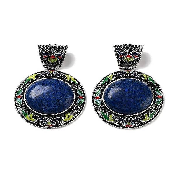 Natural Lapis Lazuli Pendants