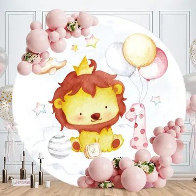 Aperturee Circle Baby Lion Theme Baby Shower Backdrop