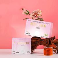 Milkvetch Root Rose Tea 100g (10pcs*10g)Red dates, longan, wolfberry, milkvetch, roses, black wolfberry