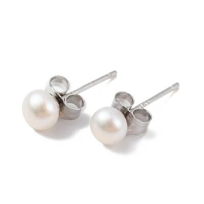 Natural Pearl Round Bead Stud Earrings