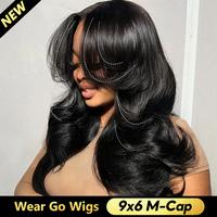 OQ HAIR Face-Framing Layered Cut Body Wave Wig M Cap 9x6 Wear Go Glueless Wig Human Hair Plucked With Natural Hairline #Summe...