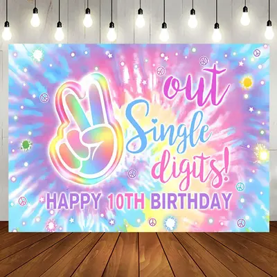 Out Single Digits Watercolor 10th Birthday Backdrop - Aperturee