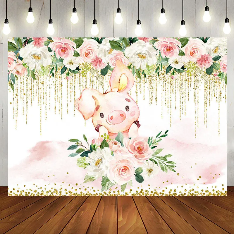 Aperturee White pink floral cute pig baby shower backdrop