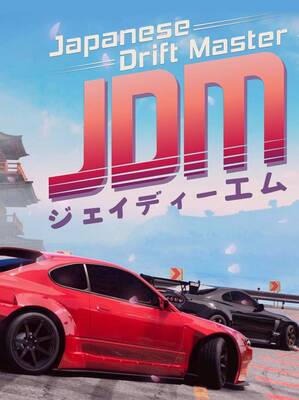 JDM: Japanese Drift Master PC | Steam Altergift