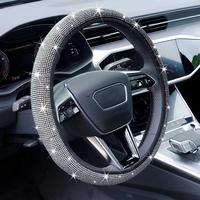Glitter Non-slip Car Steering Wheel Cover, Sparkling Design Car Steering Wheel Protector, Car Interior Decorative Accessories