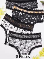 【Plus Size】 Skull Print Panty, Soft Comfy Breathable Knicker for Daily Wear, Women's Underwear for All Seasons