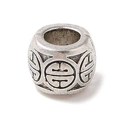 Tibetan Style Alloy Beads