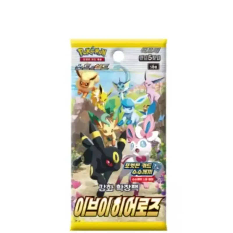 Korean Pokemon Eevee Heroes booster pack