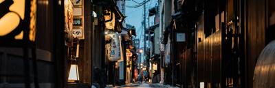 From Feudal to Formidable: A Tour of Kyoto’s Architecture with Context