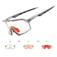 Kapvoe New Photochromic Sunglasses Outdoor Bike Cycling Glasses Men Women MTB Road Bicycle Sports Mountaineering UV400 Goggle...