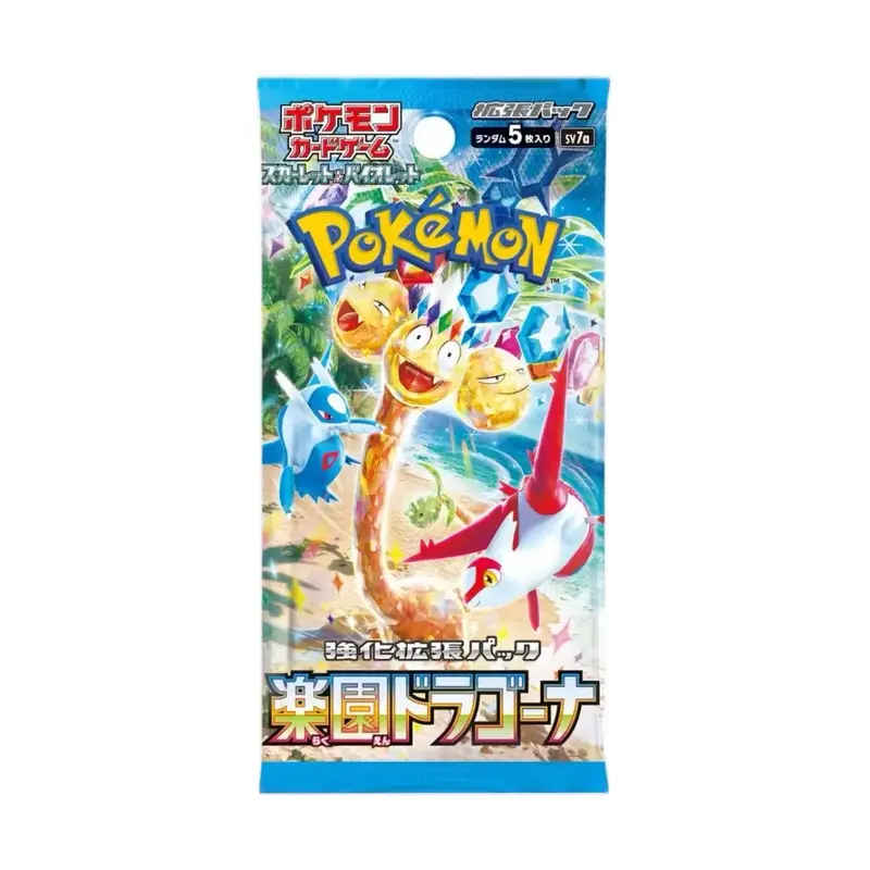 Paradise Dragona Japanese booster pack