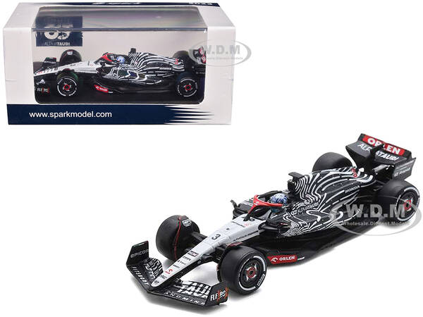 AlphaTauri AT04 3 Daniel Ricciardo Formula One F1 \