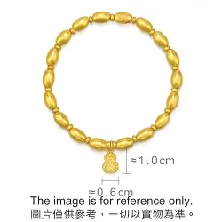 'The Oriental' 999.9 Gold Gourd Bracelet