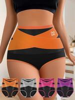 4-Pieces High-waist Cotton Crossover Ladies Briefs, Contrast Color Soft Tummy Control Sexy Briefs Set for Womenswear, Full Co...