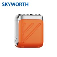 Skyworth Traveller Mini Electric Beard Shaver Upgraded Version Waterproof & Comfortable Double-Ring Magnetic Cutter, Long Las...
