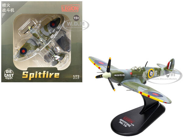 Supermarine Spitfire Mk Vb Fighter Aircraft BL924, Pilot Officer Aksel Svendsen, Danish Presentation Spitfire, Valdemar Atte...