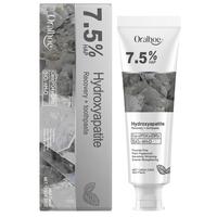 Hydroxyapatite Toothpaste, 7.5% Nano Hydroxyapatite Toothpaste for Enamel Repair & Teeth Whitening, Fluoride-Free, Gentle Min...