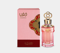 Zimaya KHAFAYA PINK by Afnan 100ml for Women