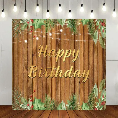 Brown Wood Board Green Ink Leaves Birthday Backdrop - Aperturee