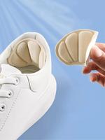 Reusable Anti-slip Heel Cushion, Breathable Mesh Shoe Pads, Height Boosters, Self-adhesive Thick Heel Grips, Unisex Foot Pads...