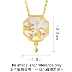 'Blossom' 999.9 Gold Pendant