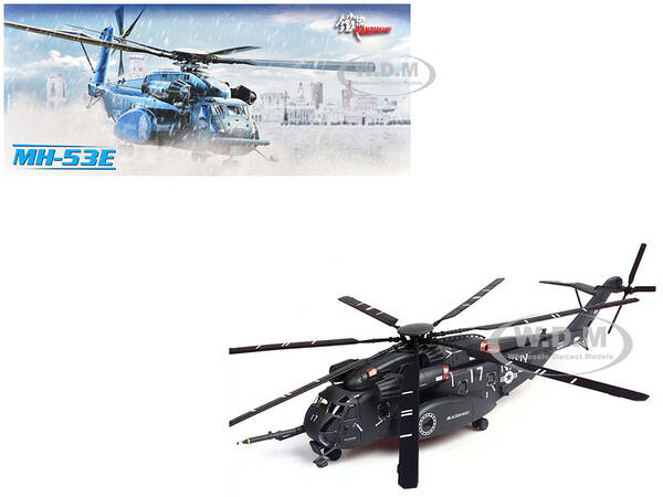 Sikorsky MH-53E Sea Dragon Helicopter United States Navy, Blackhawks, Tail Number 17 Dark Gray 1/72 Diecast Model by Panzer...