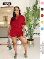 Women's Solid Button Front Shirt & Elastic Waist Shorts Two-piece Set, Basic Casual Lapel Neck Short Sleeve Top & Shorts for...