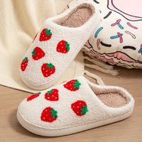 Cartoon Print Plush Slippers for Women & Men Lightweight Fluffy Slip-On Cozy Indoor Outdoor Shoes