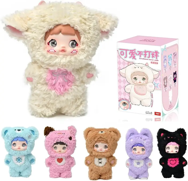 Nommi Loveliness Never Ends Series V1  Collection Plush Blind Box,Kawaii Plush Stuffed Animal Blind Box,Cute Around the Clock...