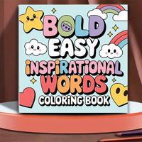 Bold Easy Inspiration Word Coloring Book, 1 Count 20 Pages Soft Cover Coloring Page, Perfect Seasonal Gift for Friends, Colle...