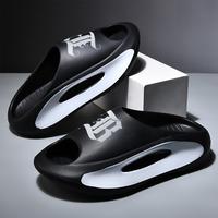 Men’s Casual Summer Slippers – Non-Slip, Breathable, Soft Sole, Perfect for Beach & Outdoor