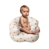 Inflatable Baby Seat for Infants & Kids 3+ Months – Soft, Durable & Ergonomic Support Chair with Built‑in Air Pump and Qu...