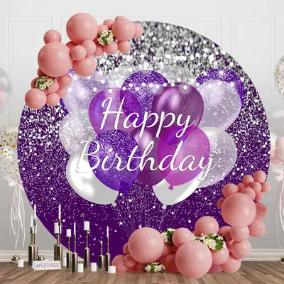 Purple Glitter Balloon Light Round Birthday Backdrop - Aperturee