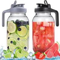 2 Pack Glass Pitcher with Lid & Handle - 64 Oz Mason Jar - Flip-Top Design - Silicone Seal for Sealing Beverage Storage - Ide...