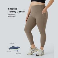 Halara SoCinched High Waisted Tummy Control Side Pocket Shaping Training Plus Size Leggings, Gym Outfits #outdoorfun