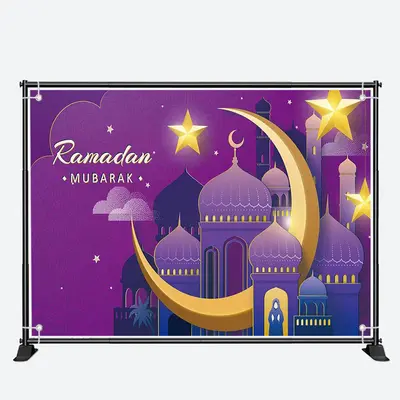 Purple Paper Palace Moon Stars Ramadan Backdrop - Aperturee