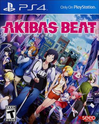 Akiba's Beat