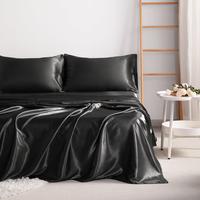NTBAY 3/4 Piece Silky Satin Bedding Sets, Includes 1 Flat Sheet, 1 Fitted Sheet, 1/2 pillowcases, Super Cool, Breathable and ...