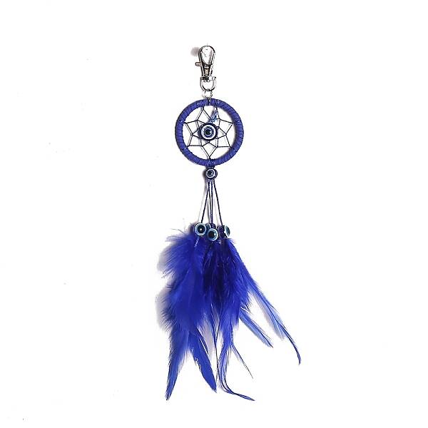 Iron Woven Web/Net with Feather Pendant Decorations