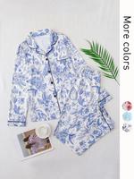 Women's Floral Print Lapel Pocket Shirt & Pants Pajama Set, Breathable Button Front Shirt & Elastic Waist Trousers for Spring...