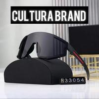 Sports Unisex Sunglasses