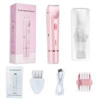 Women's electric dual-purpose shaver set, body hair trimmer, IPX7 waterproof, double-head design, suitable for facial, armpit...