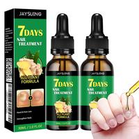【Buy 1 Get 1 Free 】JAYSUING Honey 7-Days Ginger Nail Treatment,3 weeks a course of treatment - Moisturizes & Strengthens ...