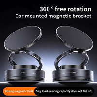 Magnetic Car Phone Mount – Works on Car Dash, Desk, or Bathroom Wall, Compatible with iPhone & Android