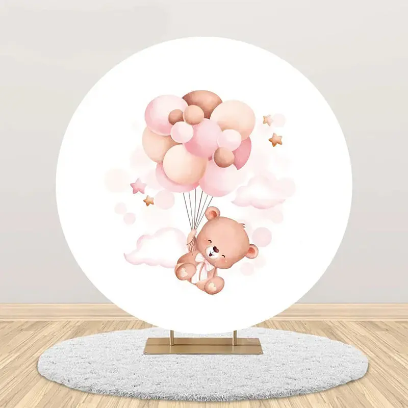 Animals Air Balloon Star Round Baby Shower Backdrop - Aperturee