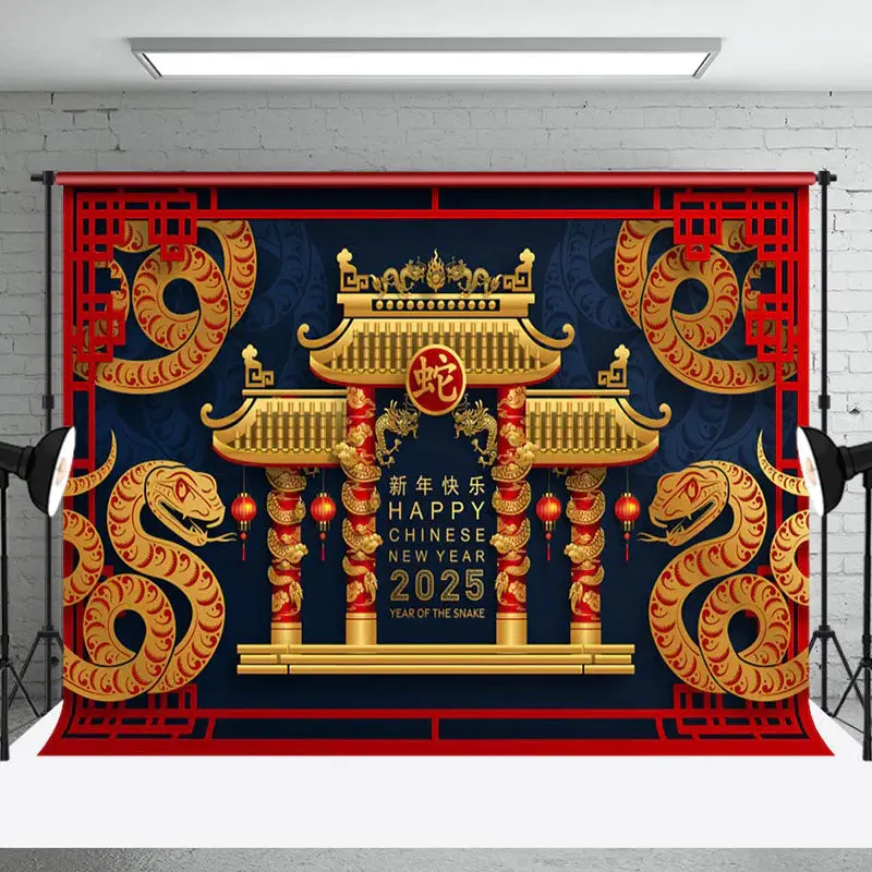Aperturee Glorious Chinese New Year 2025 Snake Celebration Backdrop - Aperturee