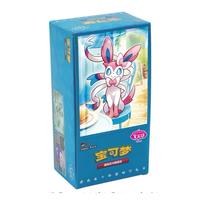 Pokémon Chinese Gem stone Vol 2